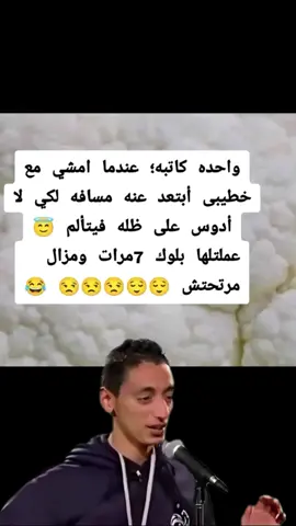 #CapCut  #MemeCut #Meme  #viraltiktok #viral  @ضحك وتمهبيل شرات والمعاني✌ 