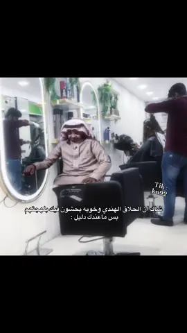 مو متابعني ؟؟! فاتك نص عمرككك💔💔 #explore #أبو_ذا 