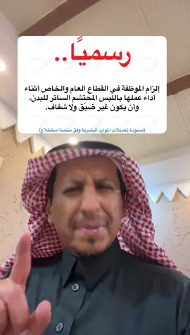 #اكسبلورررررررررررررررررررر💥🌟💥🌟💥💥🌟🌟🌟🌟🌟 #اكسبلورexplore #الشعب_الصيني_ماله_حل😂😂 #الانتشار_السريع #ياسرالتويم 