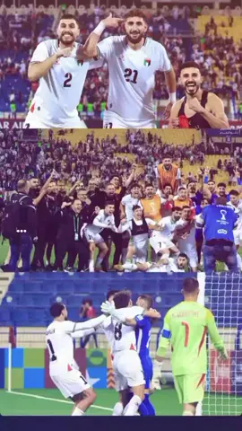 فزنا💪🏻+رجعت نزلتو#foryou #منتخب_فلسطين 