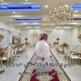 مساكيينن😭😭#سكيز_قادة_الجيل_الرابع #ستاي_لحياة_افضل👍🏻 #ميو_ميوياتي #fyppppppppppppppppppppppp #اكسبلور 