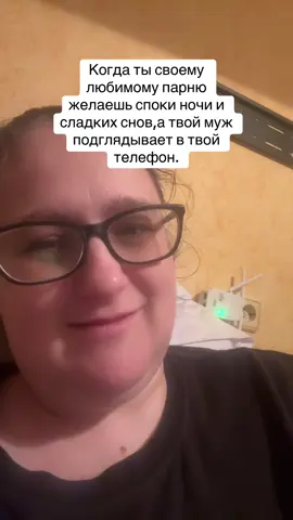 На злобу дня😎