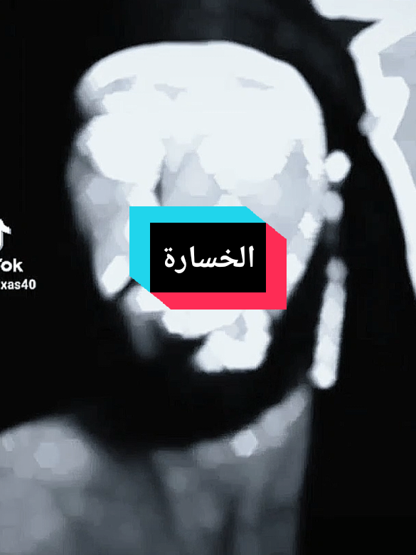 #explore #fyp #tranding 