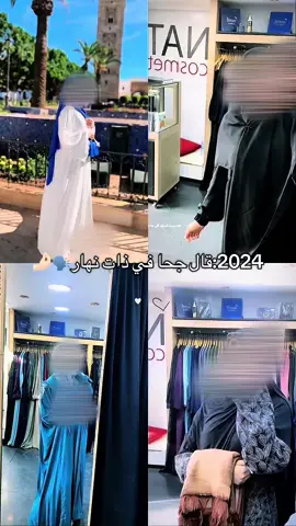 #CapCut #foryoupage❤️❤️ #viraltiktok #الشعب_الصيني_ماله_حل😂😂 #اكسبلور 