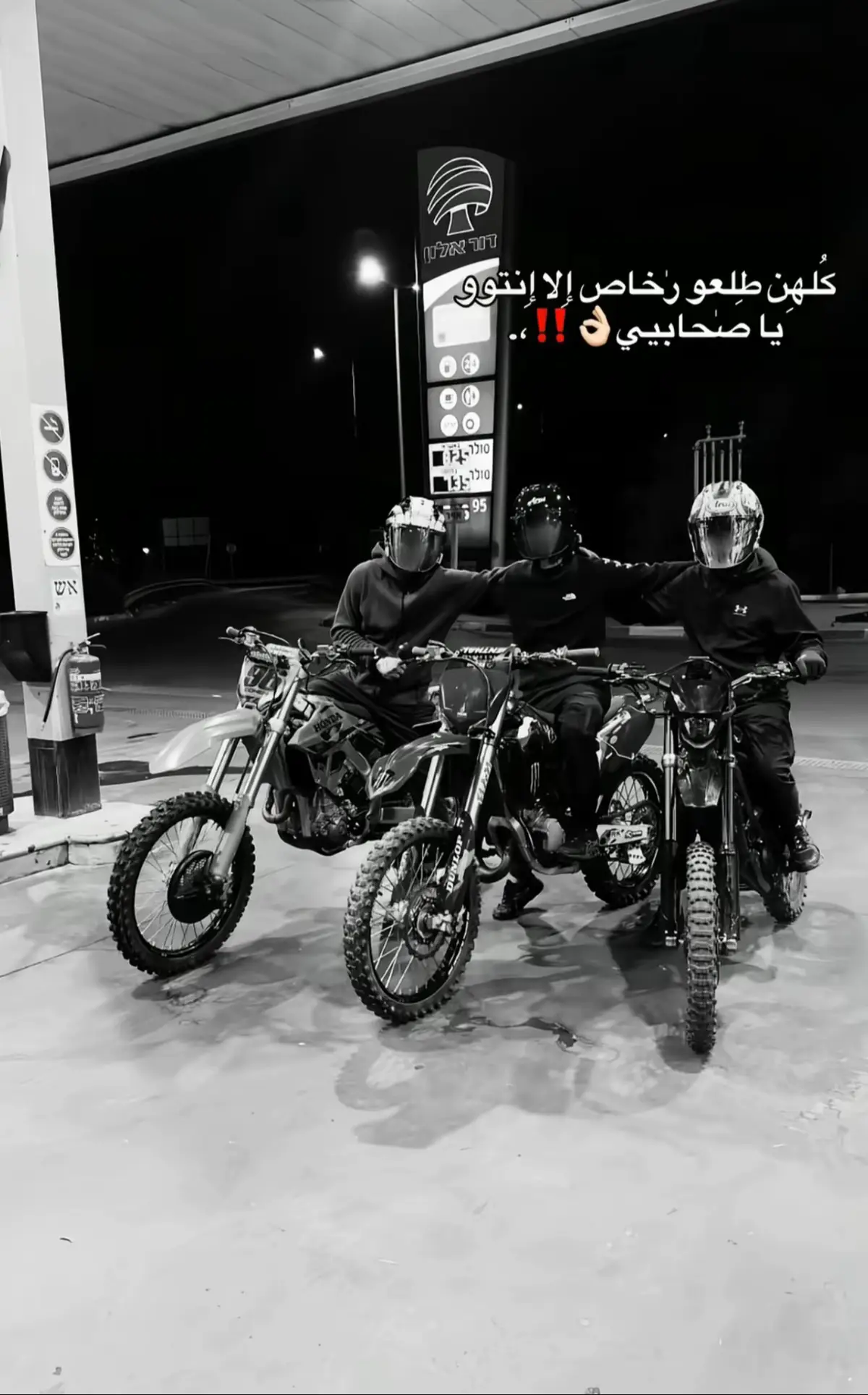 #🙈🙉🙊 #ناصره_شامخه🦅👑 