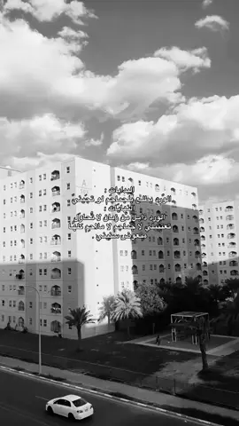 مَتابعة خلي ندخل 15k🗿. #لايك_متابعه_اكسبلور #تصميمي #fyp #foryou #مشاهدات 