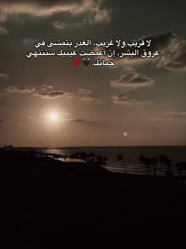 #JOUUX #foryou #pov #fpyyyyyyyyyyyyyyyyyyyyyy #vairal 