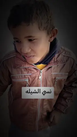 #مشاهير_تيك_توك_مشاهير_العرب🌺💜 #مجررررررد________ذووووووق #حسابي_ضعيف_حركه_الاكسبلور_وصلون100k 