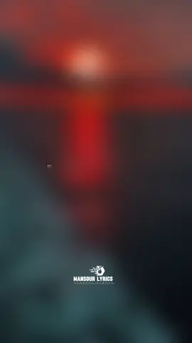 Abonne-toi stp 🙏🏽🥺 #CapCut #mansourlyrics #visibilitésurtoktok #percersurtiktok #100kviews 