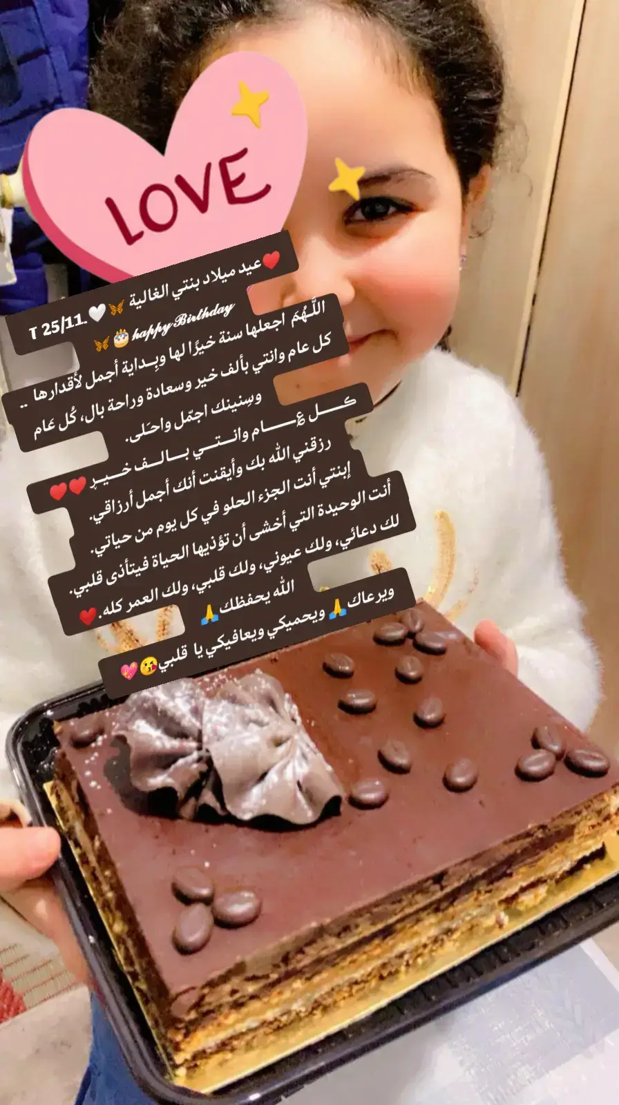 #🇨🇵🇲🇦🇵🇹💯 