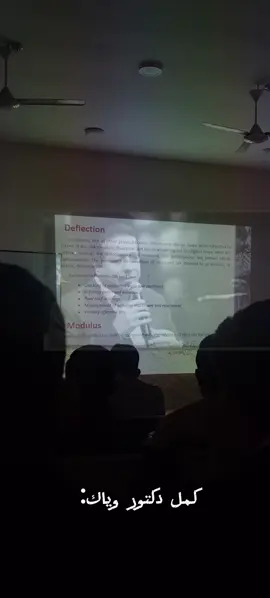 #CapCut#شعب_الصيني_ماله_حل😂😂 #جامعة_الانبار #جامعة #ترند 