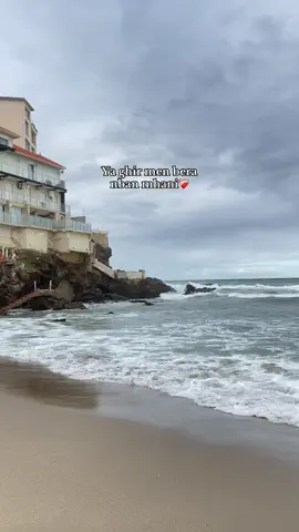 💔#fypシ゚ #dz #explore #fyyyyyyyyyyyyyyyy #viral_video #tiktok #dzpower #❤️#frypgシviral😍tiktok #الشعب_الصيني_ماله_حل😂😂🙋🏻‍♂️ 