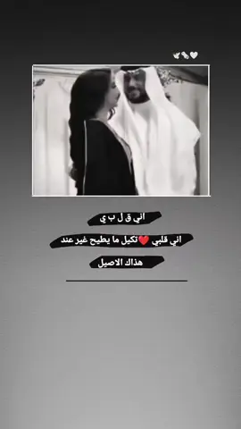 #CapCut امي وابوي يفدونك  وخيي ما هو بغلاتك#مجرد_ذوق  #تصميمي #🌚💔 