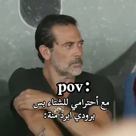 #اكسبلورexplore #ايتاشي_الحزين #الانستا_في_البايو #مالي_خلق_احط_هاشتاقات #مشاهدات_تيك_توك 