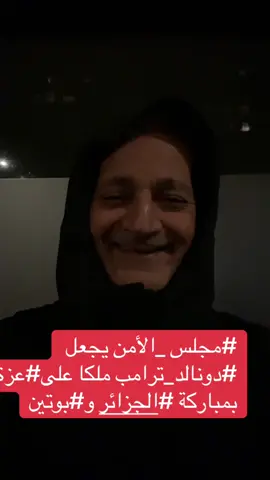 #tunsieفرنسا🇨🇵_بلجيكا🇧🇪_المانيا🇩🇪_اسبانيا🇪🇸 #ايطاليا🇮🇹 #سوسسرا #جلال_بريك #قابس_الجنوب_تونس❤🌴 #تونس_المغرب_الجزائر #ليبيا #usa🇺🇸 #algeria #جلال_بريك_هو_الحل_ضد_الغازي_و_المحتل 