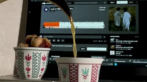 سامعً صوتك ومتقهوي وقادع #اكسبلور #foryou #foryou 