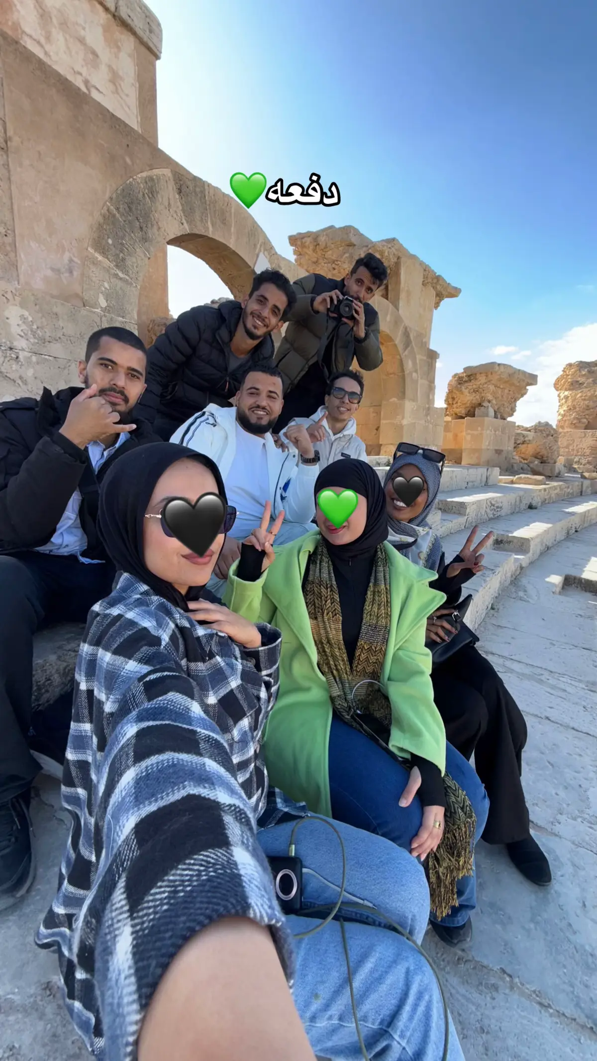 #ليبيا_طرابلس_مصر_تونس_المغرب_الخليج 