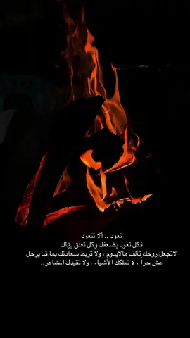 #هاشتاقات_تيك_توك_العرب #الاحساء_الهفوف_الشرقيه_اكسبلور #مالي_خلق_احط_هاشتاقات #اكسبلوررر #لايكات 