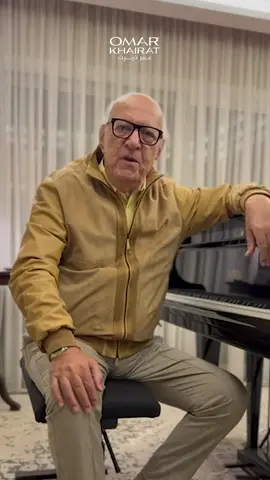 الموسيقار #عمر_خيرت يطمئن جمهور قطر الحبيب : الحفل على موعده ٥ ديسمبر القادم ♥️ 🇶🇦 @egauthentic