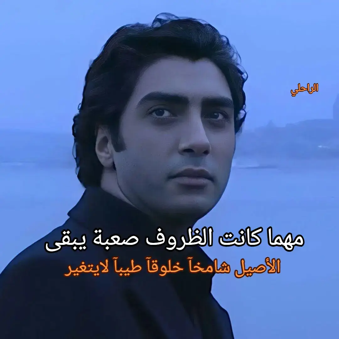 #اقتباسات_عبارات_خواطر🖤🦋❤️ #مشاهدات100k🔥 