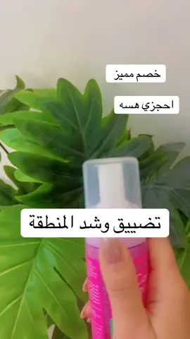 راسلينا الان