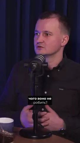 💬 «Європейский виробник (озброєння) теж може п**діть» – Тарас Чмут. 🎙️ Повне відео вже на Youtube-каналі Мілітарного!