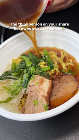 Send this to let them know that @ANI RAMEN 🍜 is only available for delivery on Seamless & Grubhub. Order your faves with $5 off $15+!  Terms apply. Participating locations only. See app for offer details.