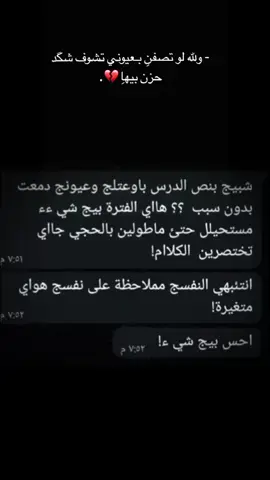 #ستوريات #سوريا_تركيا_العراق_السعودية_الكويت 