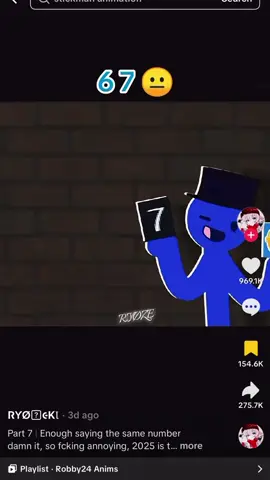 #fyp #meme #stretchtok #yap