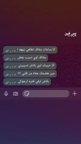 #viral #foryou #explore #fyyyyyyyyyyyyyyyyyyyyyyyyyyyyyyyyyy #trend 