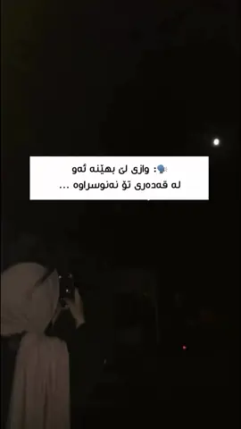 #fyp #foryoupageofficiall #fyp 