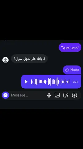 #مالي_خلق_احط_هاشتاقات #شعب_الصيني_ماله_حل😂😂 #ترند_تيك_توك #تصميم_فيديوهات🎶🎤🎬 #ترند 