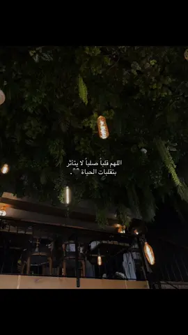 #سبحان_الله_وبحمده_سبحان_الله_العظيم #الحمدالله_علی_کل_حال❤ 