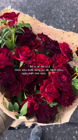 “Sáng hạnh phúc nhé bé iu😚❤️” #gocchill #tinhyeu #yeuem #nhatban🇯🇵 #xuhuongtiktok 