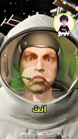 إيش بيصير لو طقعت وأنت لابس بدلة الفضاء ؟ 😱 #معلومات #قصص #shorts #متابعة_ليصلڪ_كل_جديد 
