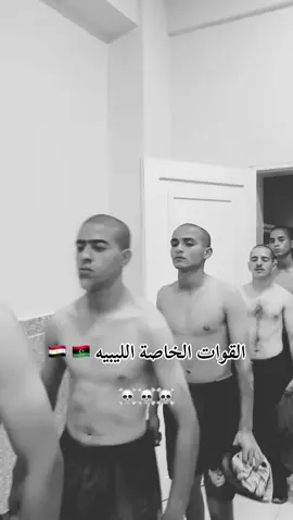 #بنغازي #ليبيا #طرابلس_بنغازي_المرج_البيضاء_درنه_طبرق #بنغازي_ليبيا🇱🇾 #CapCut 