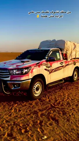 #مشاهير_تيك_توك_مشاهير_العرب #كبابيش_العز❤️ #الشعب_الصيني_ماله_حل😂😂 