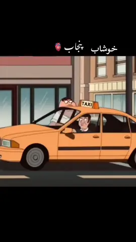 khushab ❤️‍🔥 #foryou #fypシ #fyp #trending #khushab 