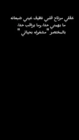#تصميم_فيديوهات #نرجسية_عبارات #رواقي_جوي_تصويري_تصميمي👌🏻🌸 #احترافي_تصميم #اكسبلورexplore 