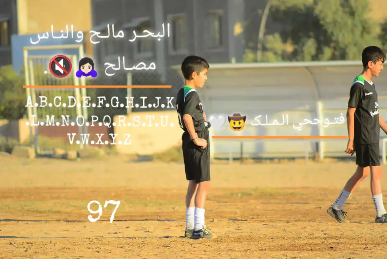 اني وبس 😂  #شعب_الصيني_ماله_حل😂😂 