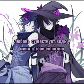 охохо #косплеерэллиота #gглосизпицца #elliot #glozispitza #forsaken #эллиот #нуб #pizzagame #пиццаворк #актив #pizagat #fentysuperbrandday #Tatcha #weee #roblox #LanguageLearning #pizzguys #pizzawoman #форсакен #paychecktopaycheck 