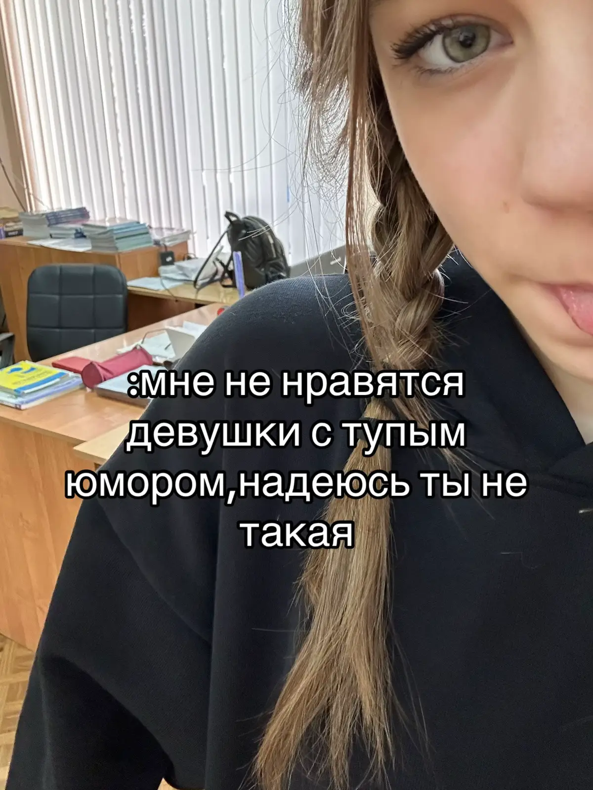 #fly #идеидлявидео #мем #репост #fly 