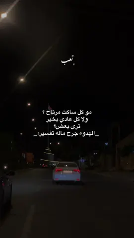 #الفلوجه #عامريه_الصمود 