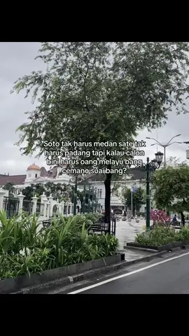 Suai ndak bang? #fyp #foryoupage #melayu #melayuriau #melayutiktok 