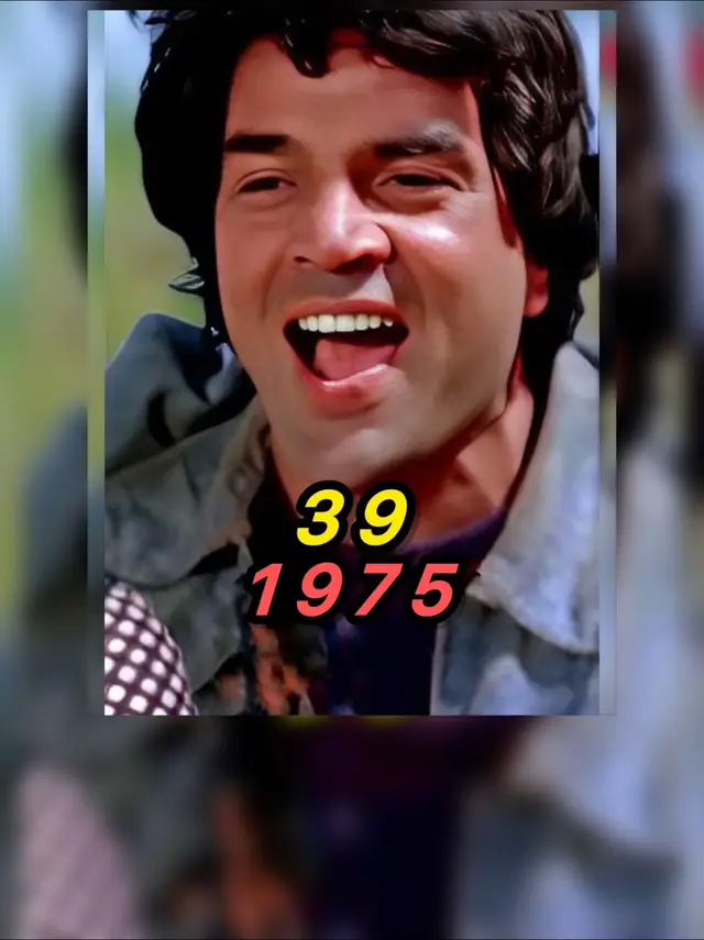 Sholay Movie Cast Then And Now 1975vs2025 Sholay Movie Cast Then And Now 1975-2025 🔥 Bollywood की सबसे iconic फ़िल्म Sholay के कलाकार कैसे दिखते थे और आज कैसे नज़र आते हैं, यही सफर इस वीडियो में दिखाया गया है. यह वीडियो सिर्फ़ एक जानकारी देने वाला, entertainment purpose पर आधारित 1975 की legendary film Sholay ने Indian cinema को नया रूप दिया—आज भी इसके कलाकारों की मेहनत, talent और journey को लोग दिल से याद करते हैं. इस वीडियो में आप देखेंगे कैसे समय ने हर actor को बदल दिया, कैसे उनकी मेहनत ने उन्हें आज भी यादगार बना रखा है. यह video किसी भी तरह से movie के rights को violate नहीं करता, ना ही किसी भी platform policy का उल्लंघन करता है. Ye post sirf or sirf dharam ji ki yaad me hai  #Sholay #Sholay1975 #SholayCast #ThenAndNow #1975vs2025    