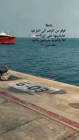 🎭🤟🏻 | الامارات العربيه المتحدة 🇦🇪♥ #trendingvideo #foryoupage #explore #sunset #like 