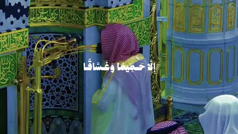 #عبدالله_القرافي 