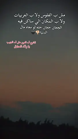 #fyp #foryou #fypシ #fyyyyyyyyyyyyyyyy #foryoupage 