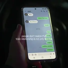 #WilliamEst #youmaniacseries #toxicrelationship 