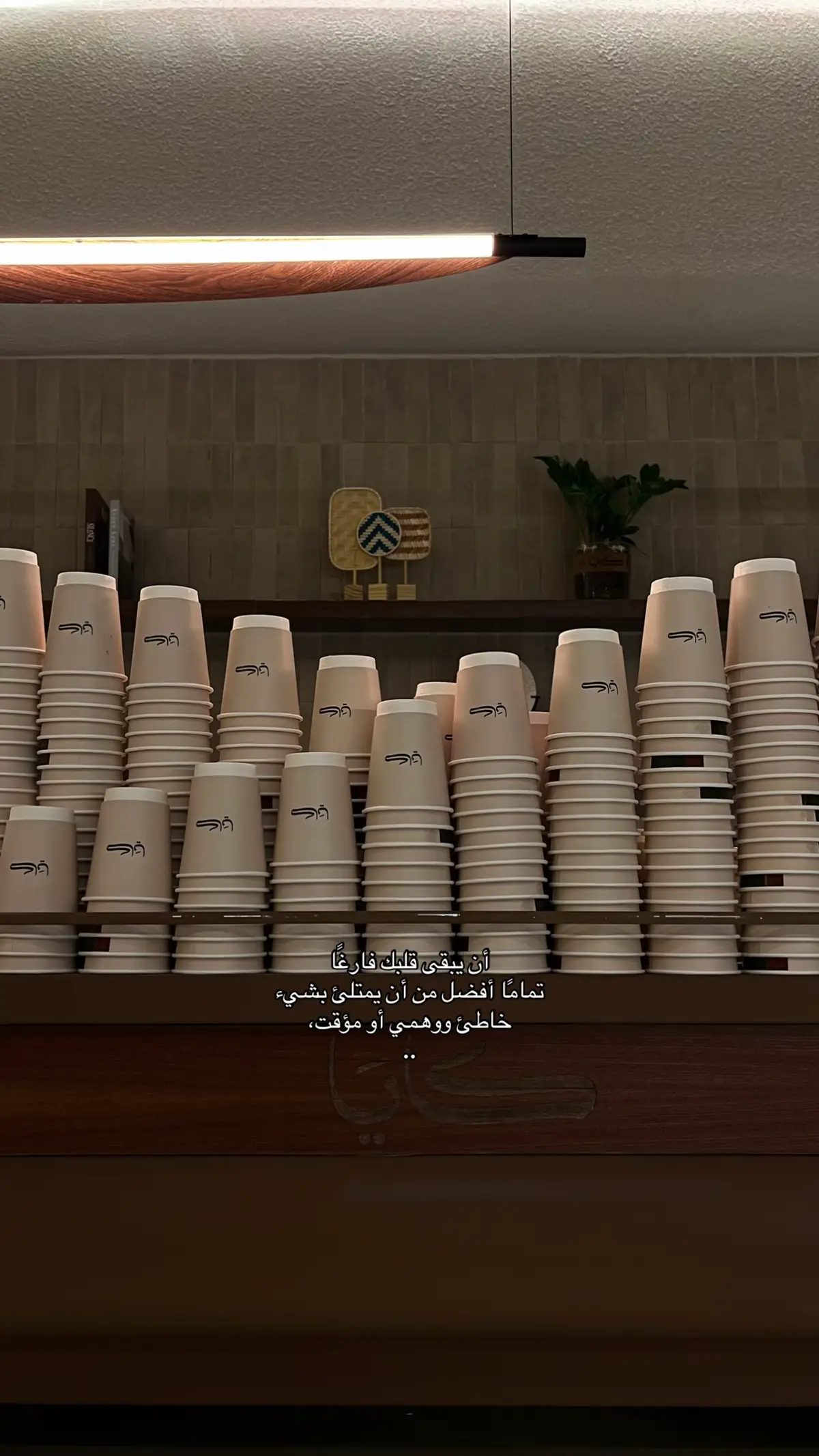 #هوجيس #كسبلور_explor #foryoupage #fyp #foryou @KAIA | كايَا 